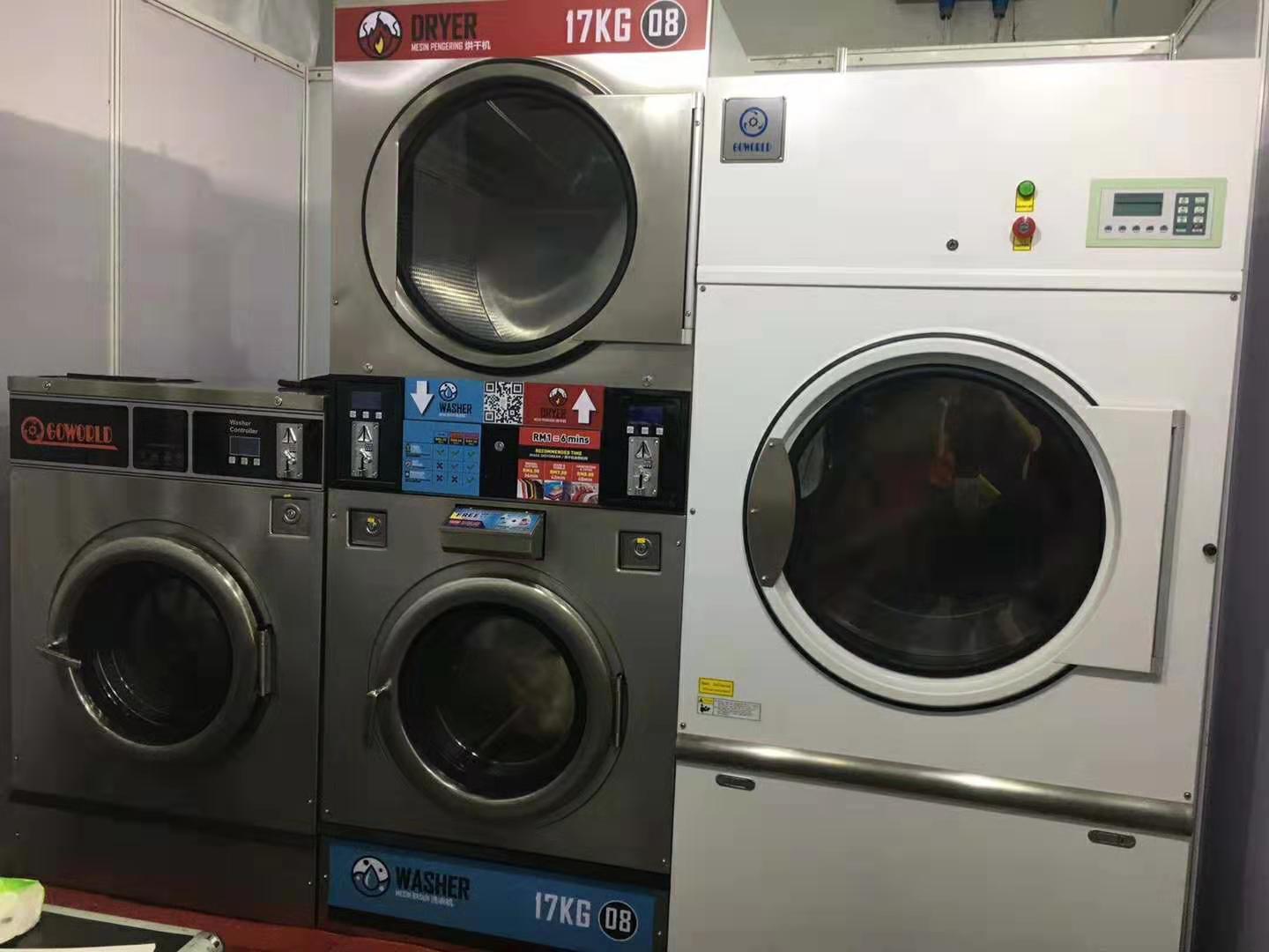 潔機(jī)皇洗滌機(jī)械參加第126屆中國進(jìn)出口商品交易會(huì)